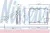 Випарник 92184 NISSENS