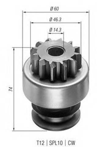 Редуктор стартера 940113020150 MAGNETI MARELLI
