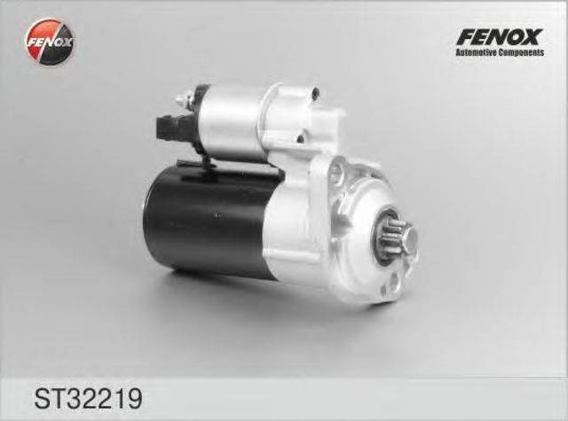 Стартер 943210621010 MAGNETI MARELLI