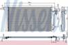 Радіатор системи охолодження кондиціонера 94604 NISSENS