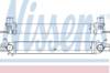 Система охолодження наддувочного повітря 96536 NISSENS
