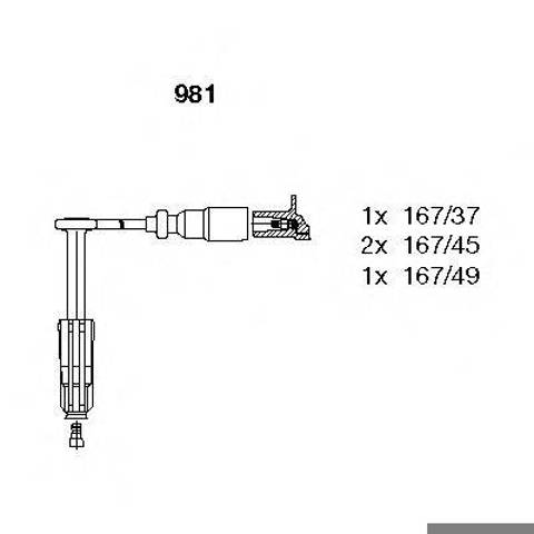 Комплект проводов зажигания 981