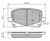 Колодки передні ADB0904 COMLINE