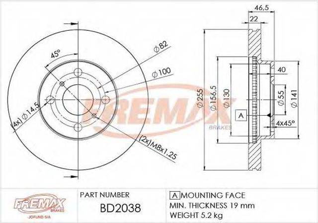Ротор гальмівний BD2038 FREMAX
