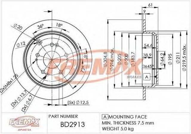 Диск заднього гальма BD2913 FREMAX