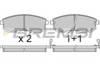 Дискові гальма BP2569 BREMSI