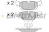 Колодки гальмівні задні, дискові BP3194 BREMSI