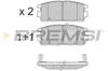 Колодки гальмові задні, дискові BP3304 BREMSI