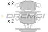 Колодки передні BP3329 BREMSI