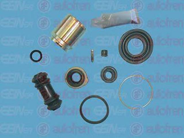 Ремкомплект заднього супорта D41194C AUTOFREN