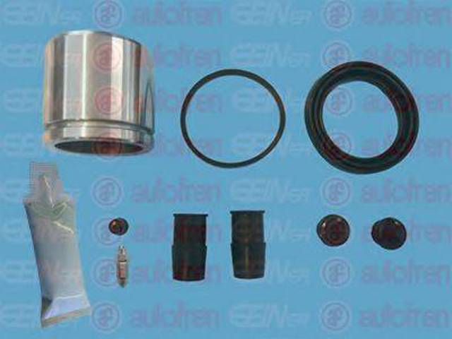 Ремкомплект гальмівної системи D41677C AUTOFREN