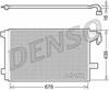 Конденсатор DCN32063 DENSO