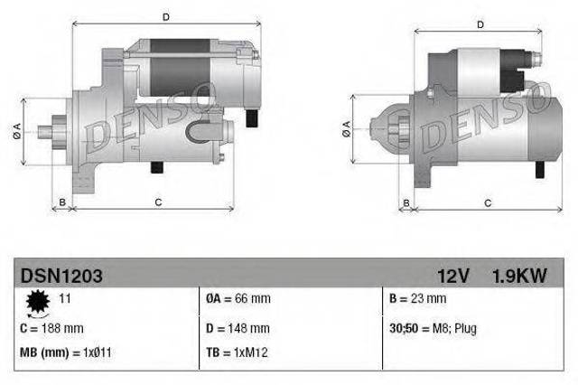 Стартер DSN1203 DENSO