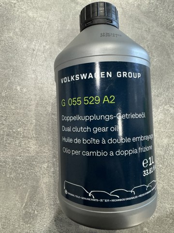 Масло трансмісії G055529A2 VAG