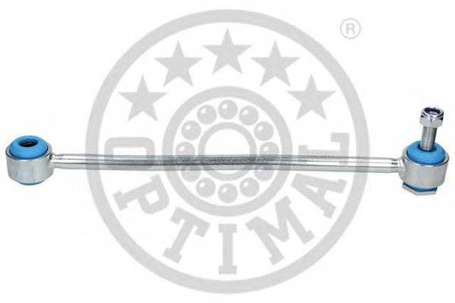 Яйця стабілізатора задні G71037 OPTIMAL