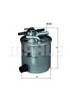 Фільтр тонкого очищення палива KL40416 MAHLE