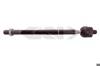 Тяги кермові LR016869 LAND ROVER