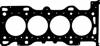 Прокладка головки блока циліндрів (ГБЦ) LR024975 LAND ROVER