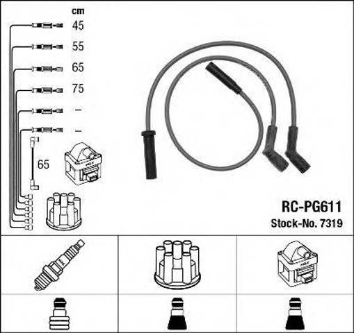 Комплект кабелів високовольтних LS341190