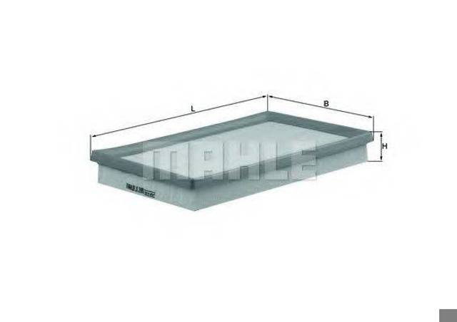 Система автоматичного очищення повітряного фільтра LX2992 MAHLE