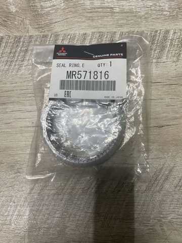 Кільце глушника MR571816 MITSUBISHI