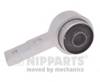 Сайлентблок переднього нижнього важеля N4243034 NIPPARTS