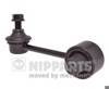 Стійка стабілізатора, заднього N4897004 NIPPARTS