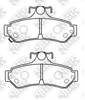 Комплект задніх колодок PN0829 NIBK