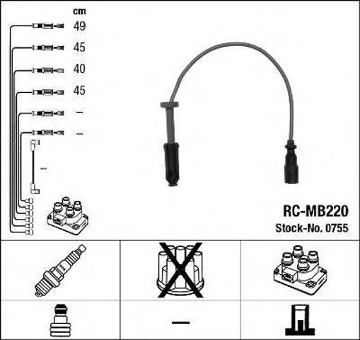 Комплект проводов зажигания RCMB220