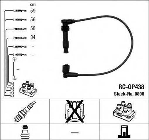 Комплект проводов зажигания RCOP438