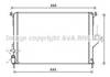Радіатор системи охолодження двигуна RTA2477 AVA