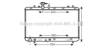 Радіатор основний Сузукі SX4
