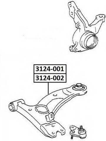 Важіль передній лівий T112909010 CHERY