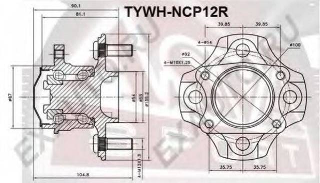 Ступица колеса TYWHNCP12R
