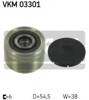 Обгонна муфта генератора VKM03301 SKF