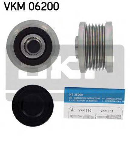 Муфта генератора VKM06200 SKF