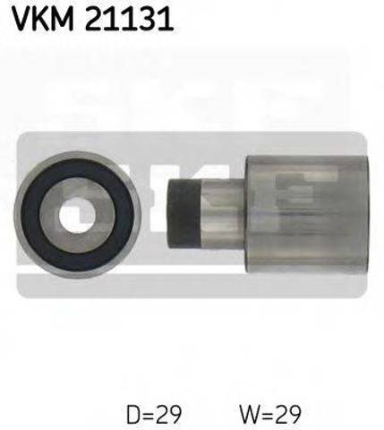 Ролик направляючий реміня грм VKM21131