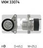 Натяжна планка поліклинового ременя VKM33074 SKF