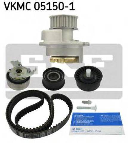 Ремни ГРМ VKMC051501 SKF