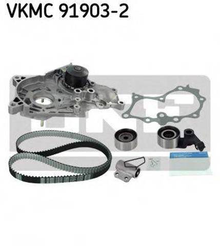 Комплект ГРМ VKMC919032 SKF