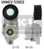 Натяжна планка поліклинового ременя VKMCV53003 SKF