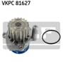 Насос системи охолодження VKPC81627 SKF