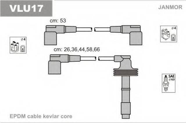 Комплект проводов зажигания VLU17