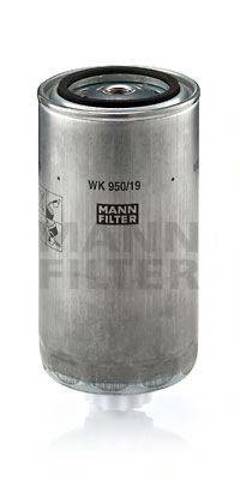 Фільтр-відстійник палива грубої очистки WK95019 MANN