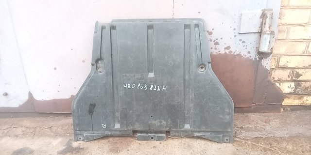 Захист піддона 4B0863822H VAG