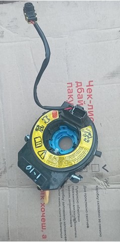 Кільце AIRBAG контактне 93490A4010 HYUNDAI
