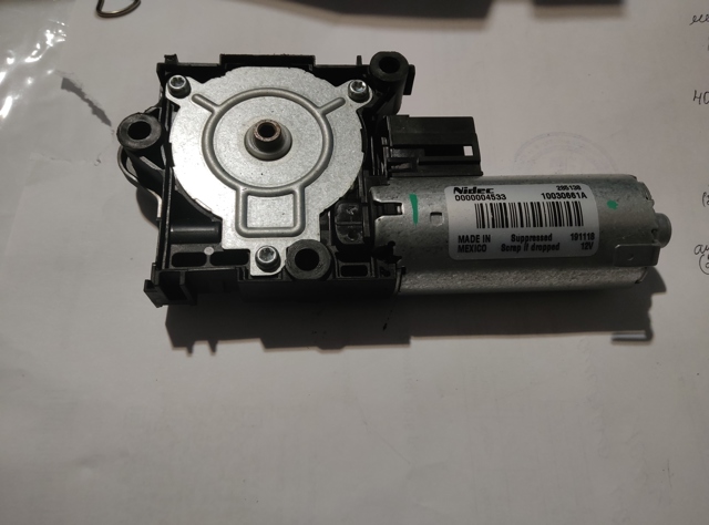 Двигун приводу люка 67617933149 BMW