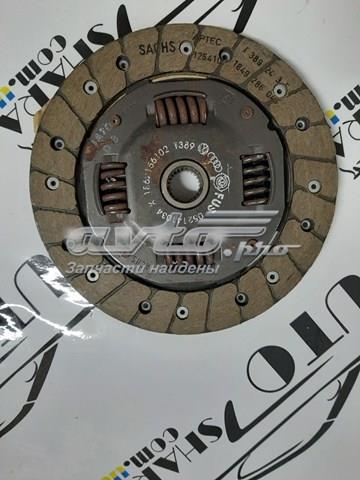 Диск зчеплення 052141034X VAG