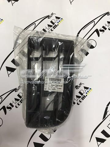 Заглушка протитуманок, ліва 1K0853665A9B9 VAG