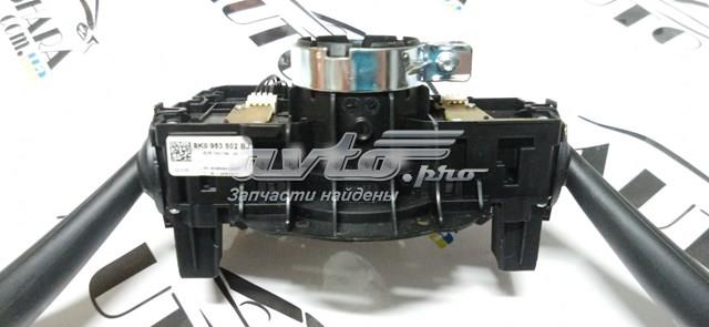 Перемикач підрульовий, в зборі 8K0953502BJ VAG